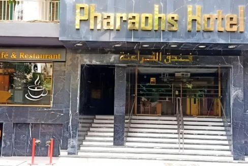 Pharaohs Hotel