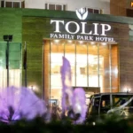 فندق توليب فاميلي بارك