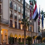 فندق كونكورد السلام