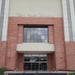 فندق توليب جاردنز