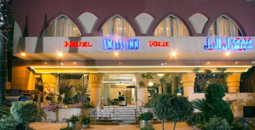 Swiss Inn Nile Hotel
