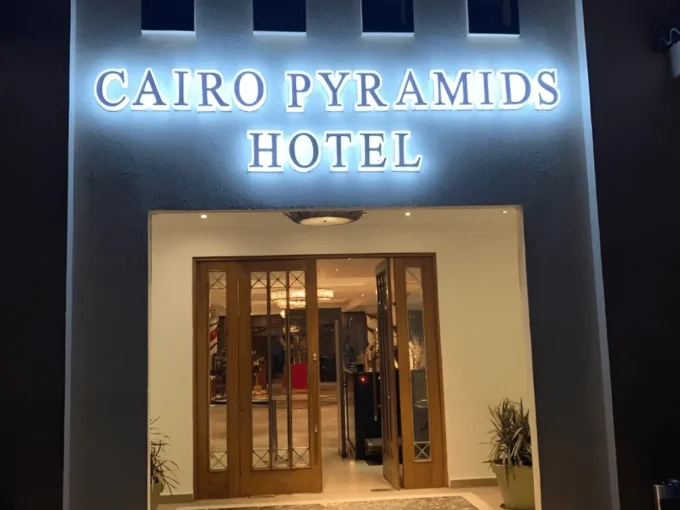 Cairo Pyramids Hotel