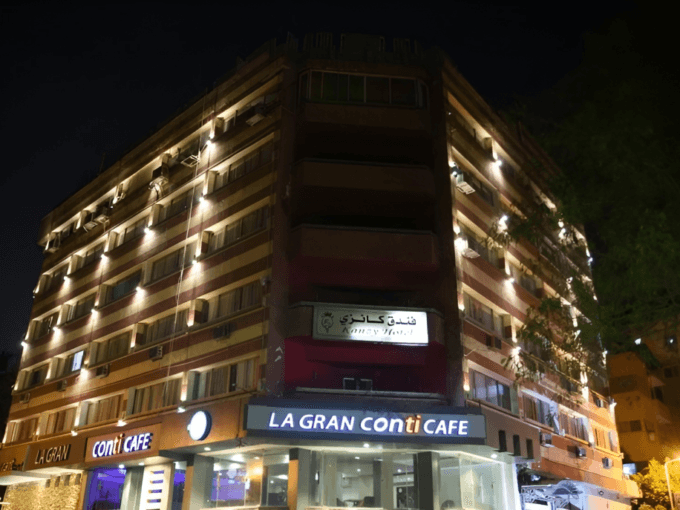 فندق كانزي القاهرة