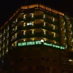 Holiday Express Hotel, Mohandiseen
