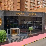 Safir Hotel Cairo